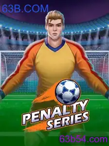 PenaltySeries: O Jogo Inovador que Captura a Emoção do Futebol nos Campos Virtuais